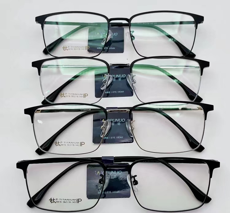 青岛验光师培训分享眼镜架的款式