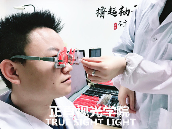 什么是单眼抑制？