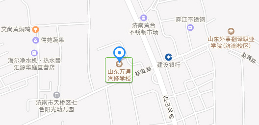 正真视光培训学校