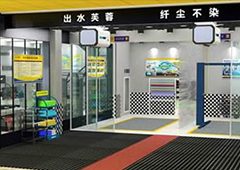 正真视光创业示范店