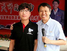 汽车连锁服务店长班_山东万通汽车学院