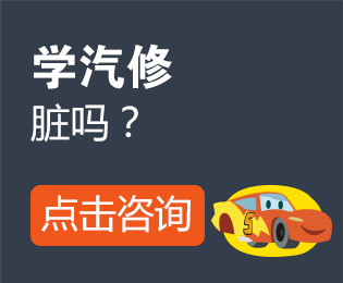 初中生能上大专吗