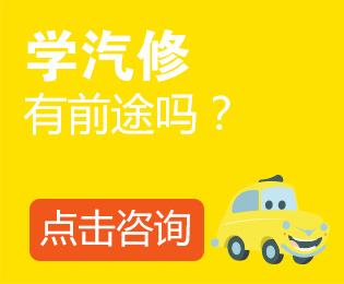 零基础能学会吗